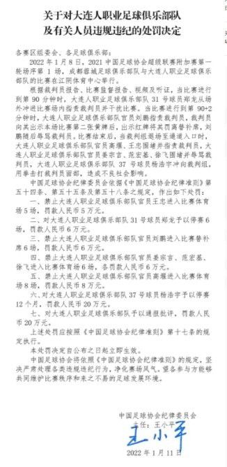 本赛季，基维奥尔代表阿森纳出战了13场比赛，最近的4场比赛他有2次首发出战。